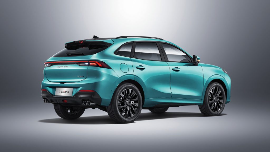 أخضر تيفاني