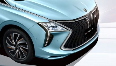 Wind Breaker Style Front Grille Trim