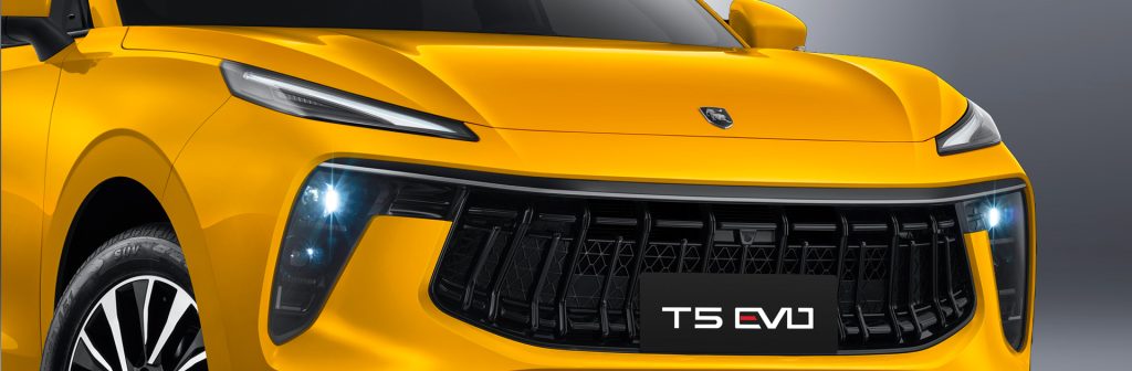 إبداع التصميم في الشبكة الأمامية الفاخرة