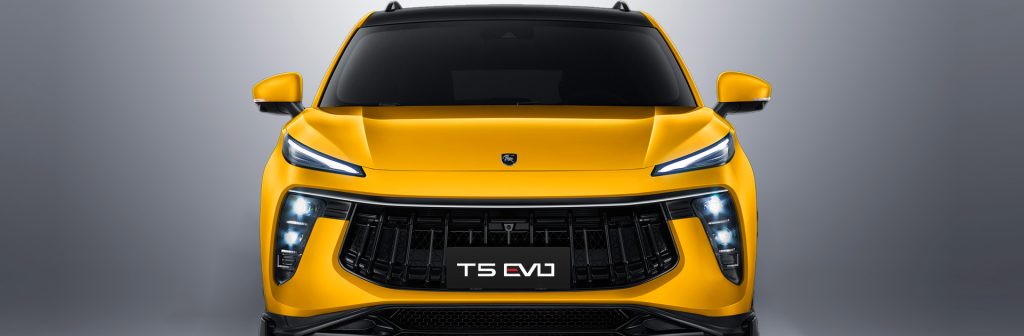 حضور جذاب مدموج مع الحداثة