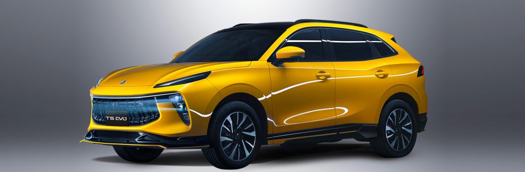 مظهر عصري وديناميكي